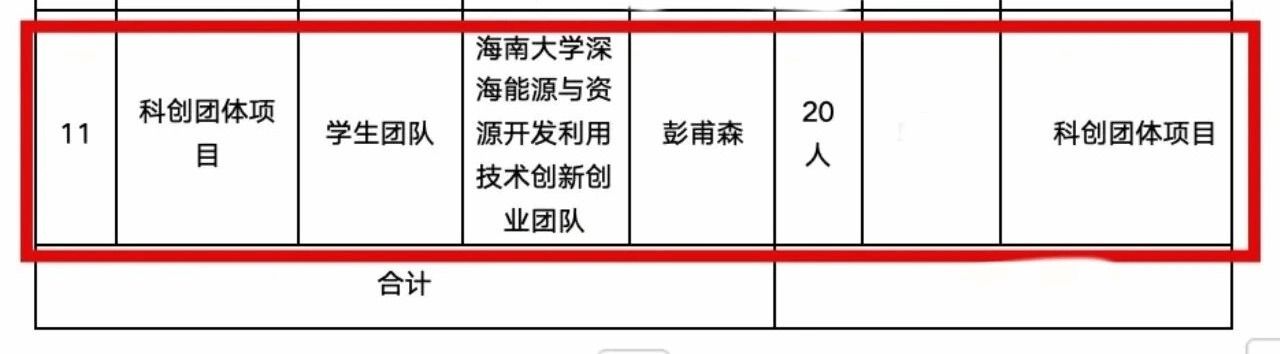 yl88858永利集团